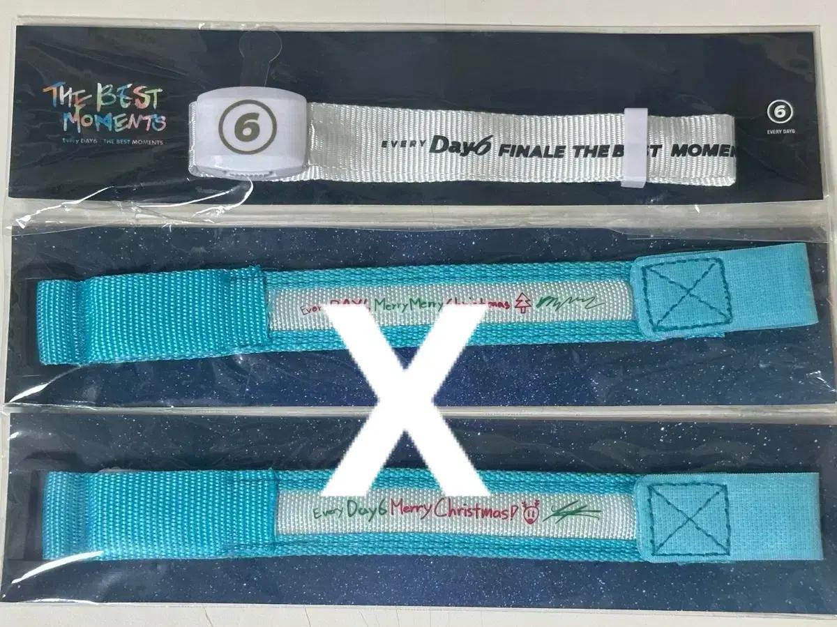 데이식스 에데식 야광밴드 자일로밴드 양도 에브리데이식스 파이널 크리스마스