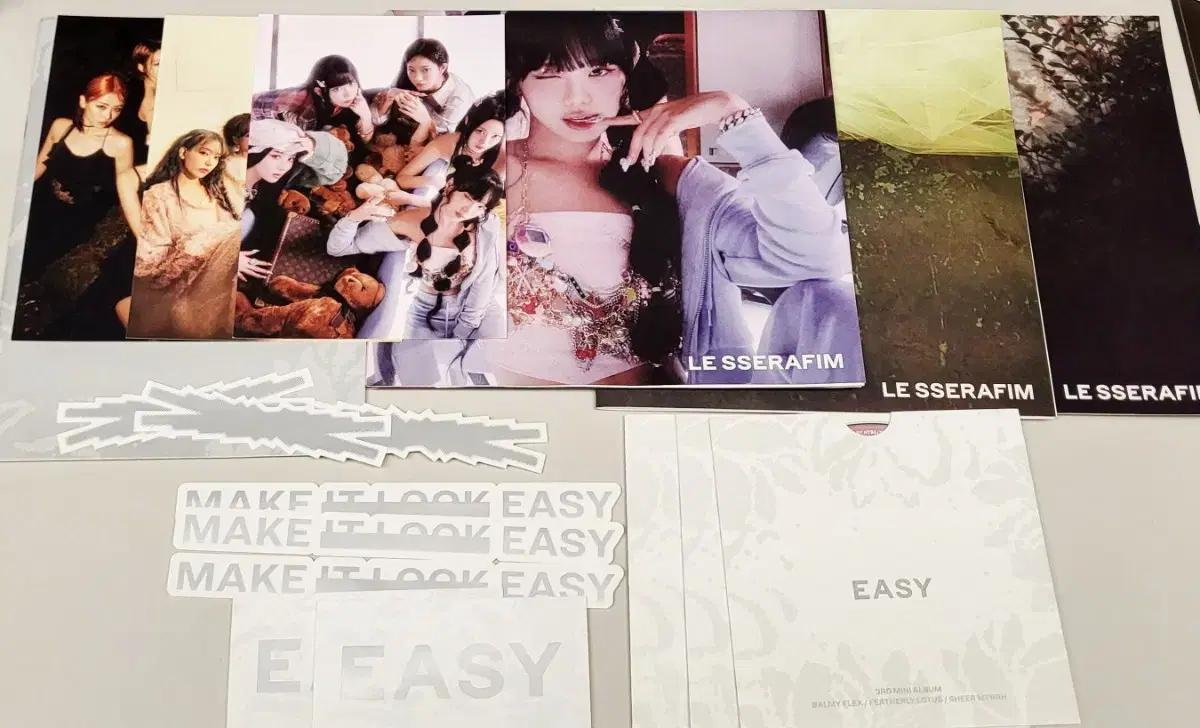 르세라핌 앨범 EASY 이지 3종 일괄