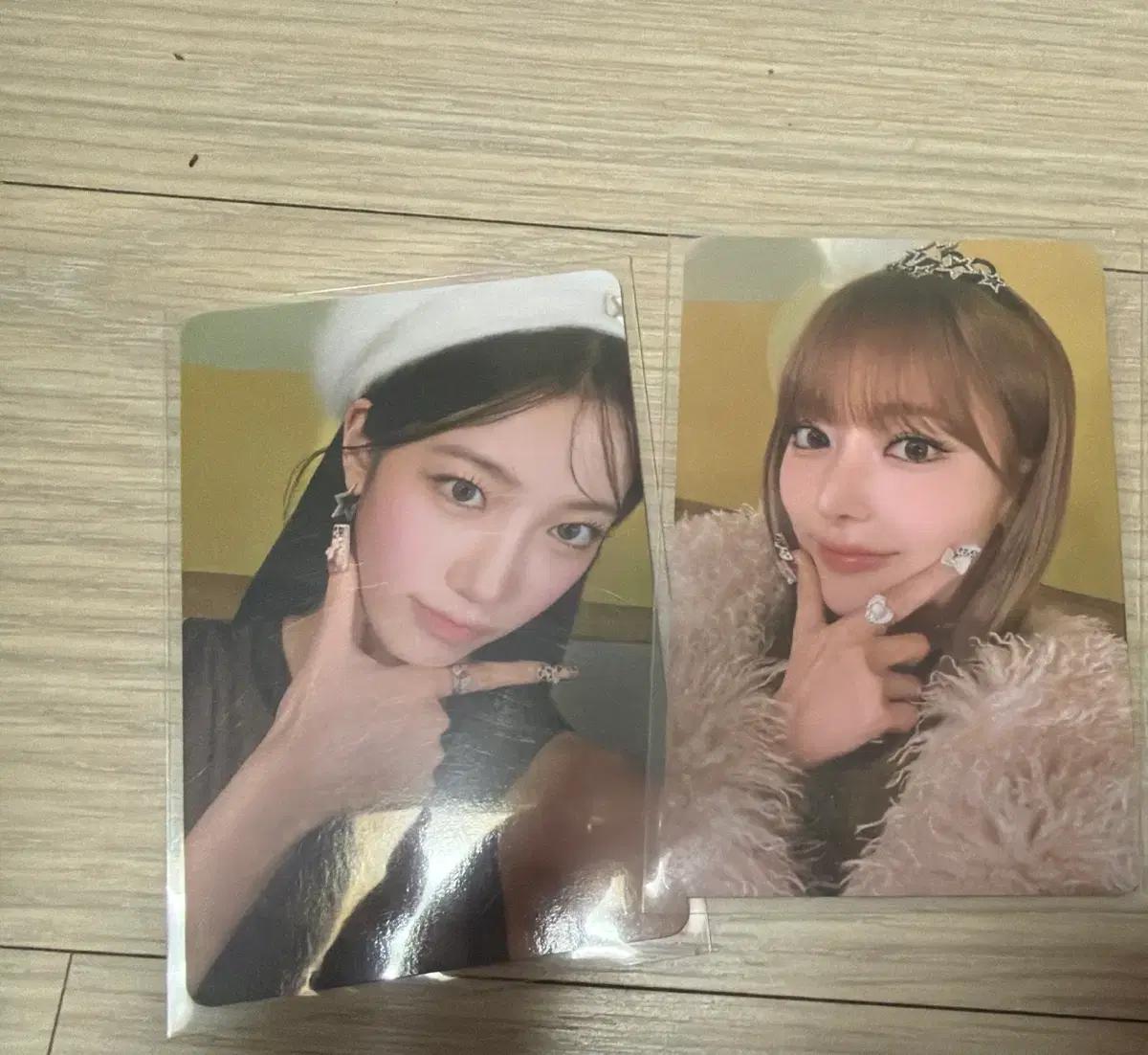 르세라핌 포카 카즈하,사쿠라 양도