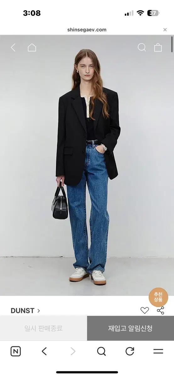 던스트 UNISEX 2 BUTTON WOOL BLAZER BLACK