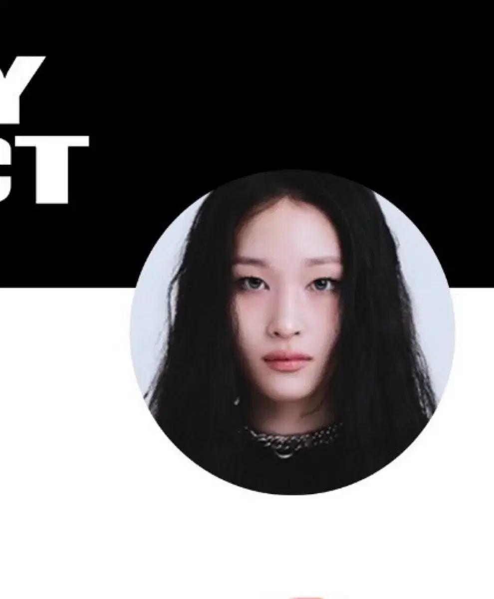 올데프애니 분철 자리 양도합니다