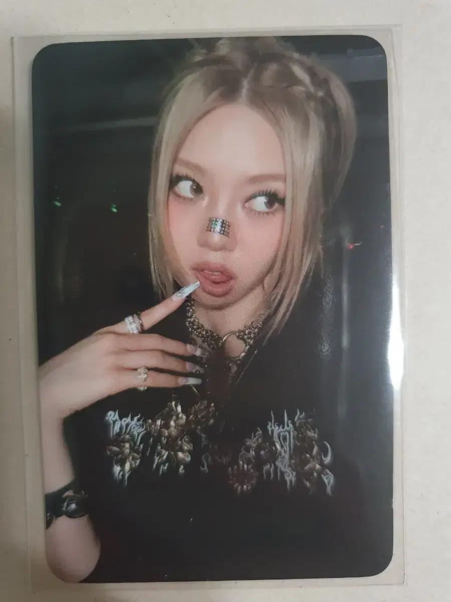 올데이프로젝트 베일리 원모어타임 공방포카