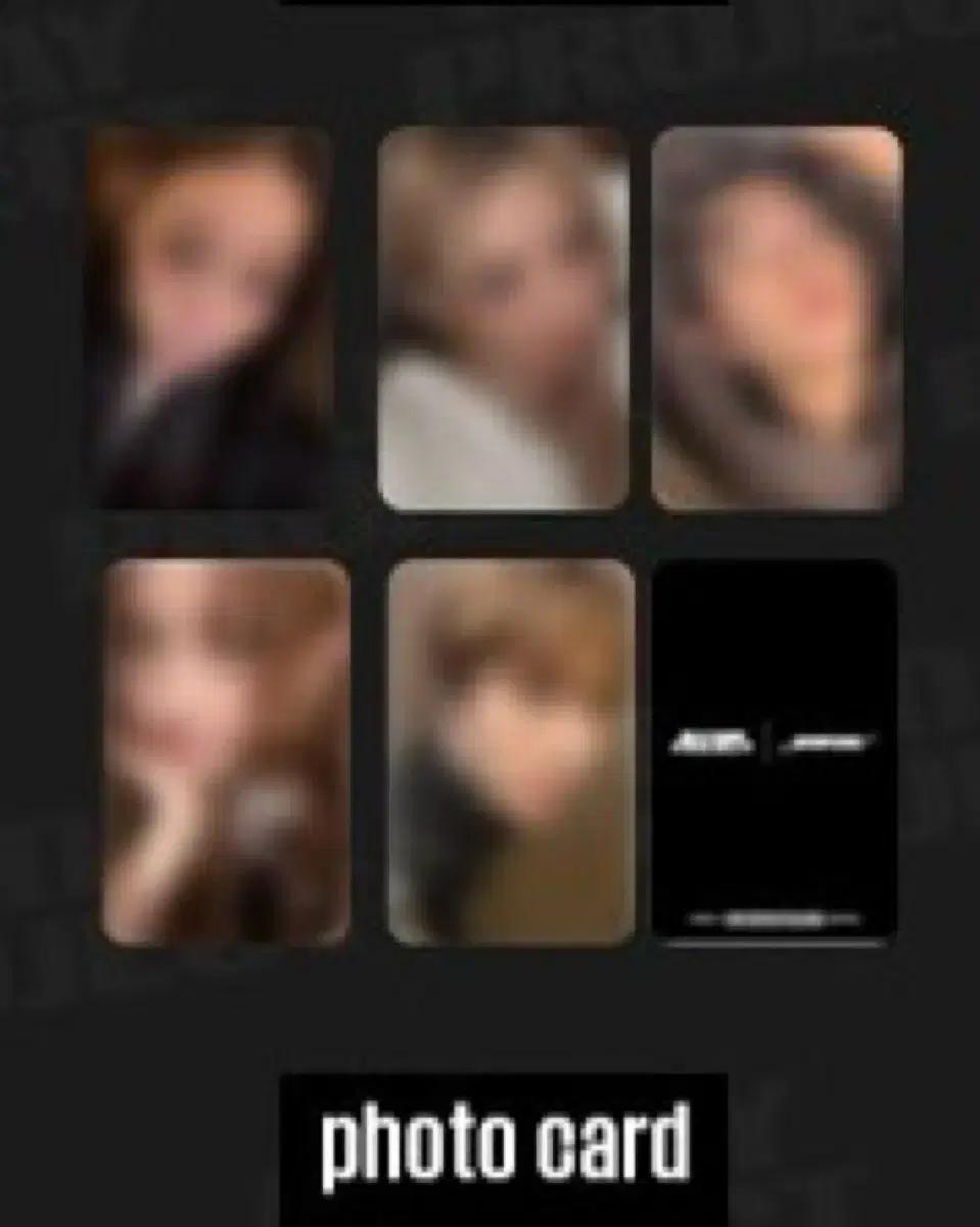 올데이프로젝트 보스 포토카드 분철