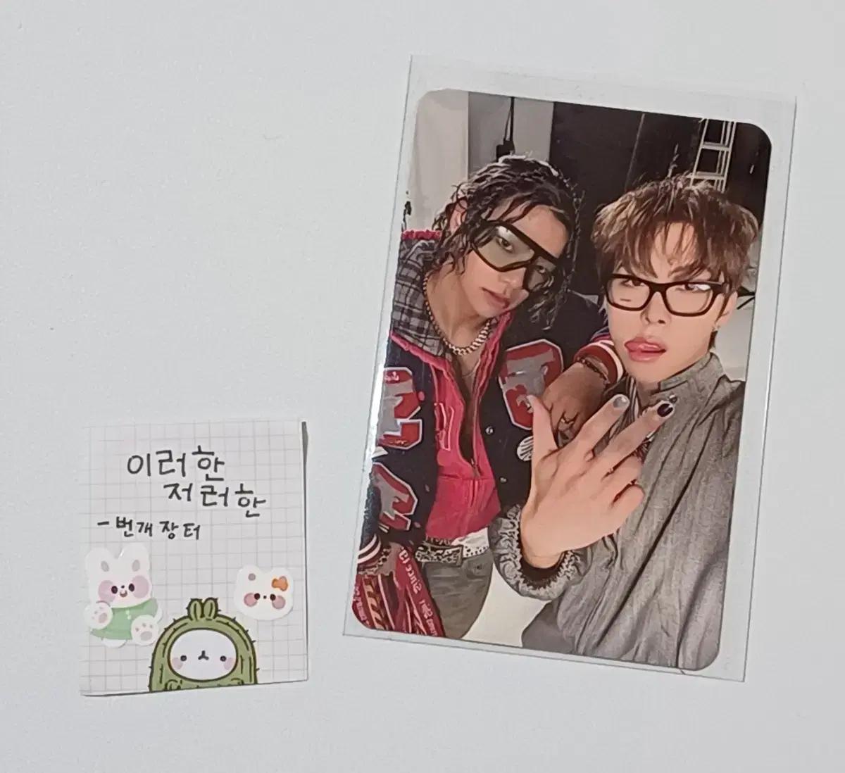 올데이프로젝트올데프 타잔우찬 네모즈샵 예판 가방장갑 엠디 버전 특전