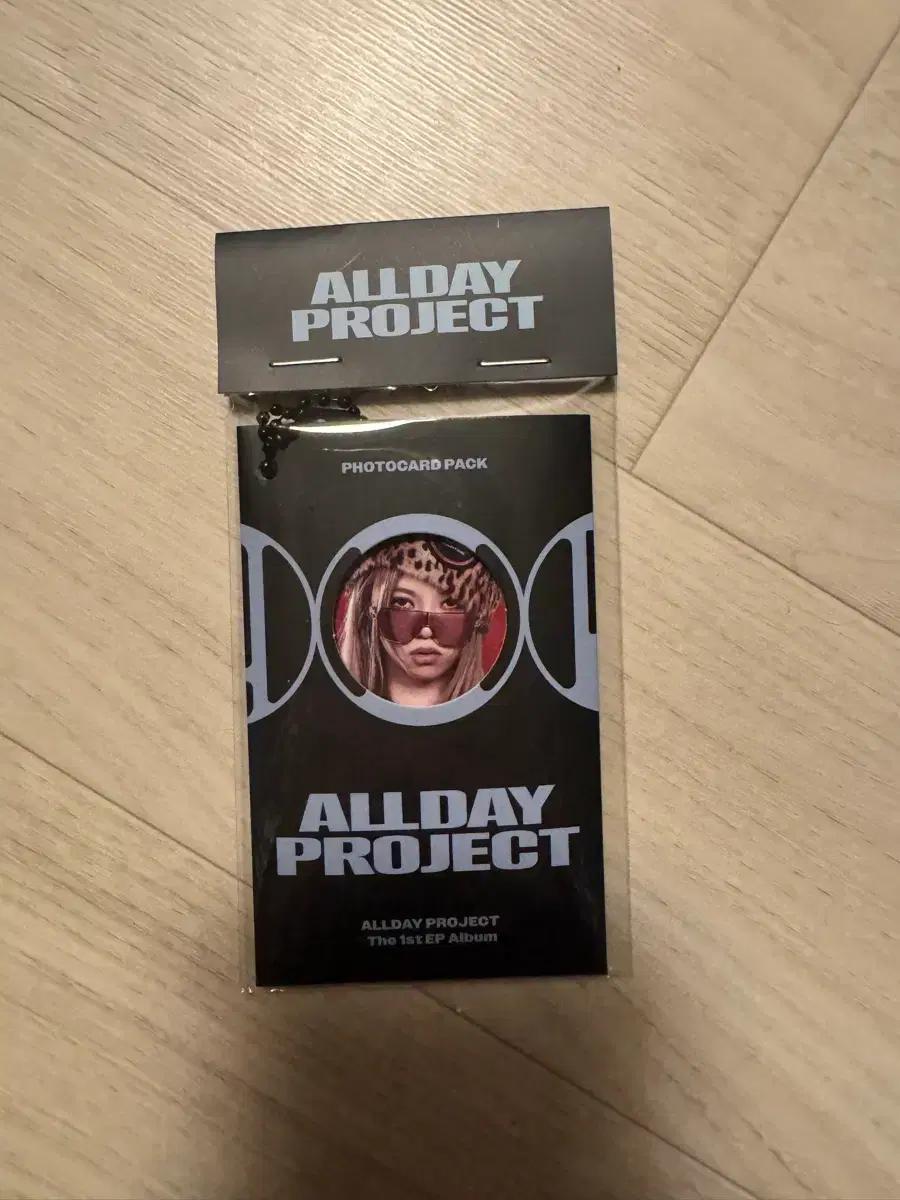 ALLDAY PROJECT 포토카드 팩 베일리 키링
