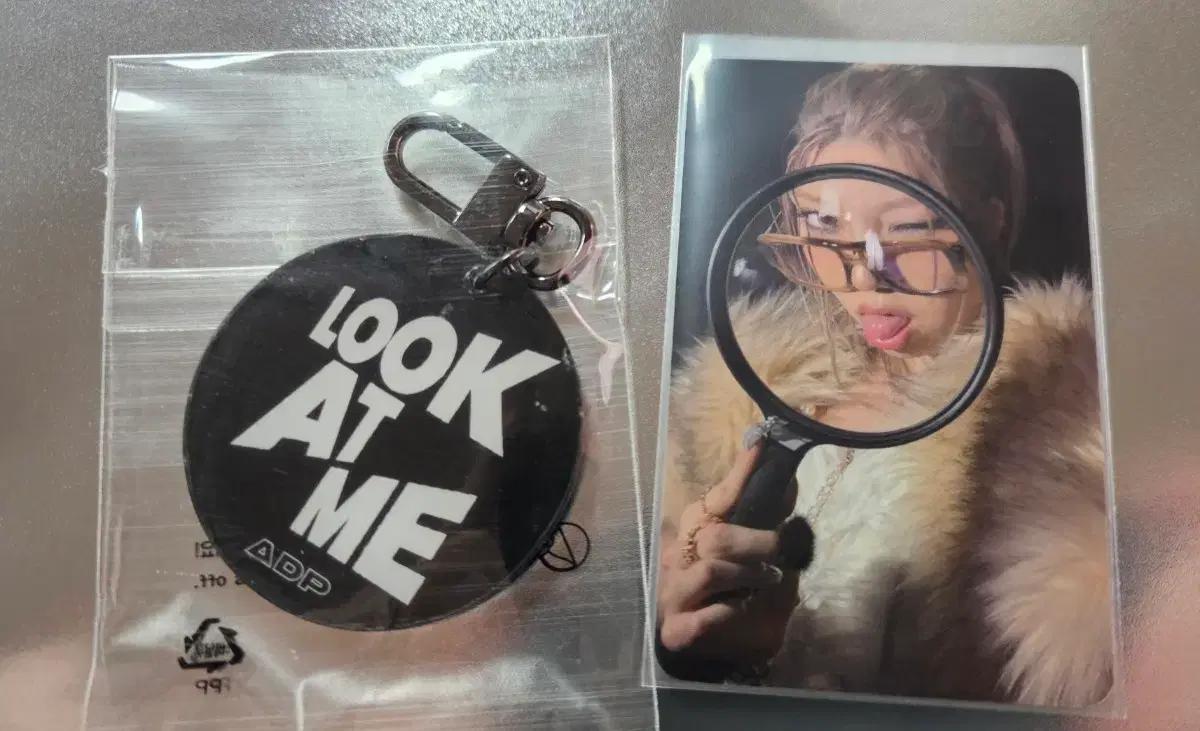 올데이프로젝트 베일리 lookatme 공방포카 역조공 키링 앨범포카 일괄