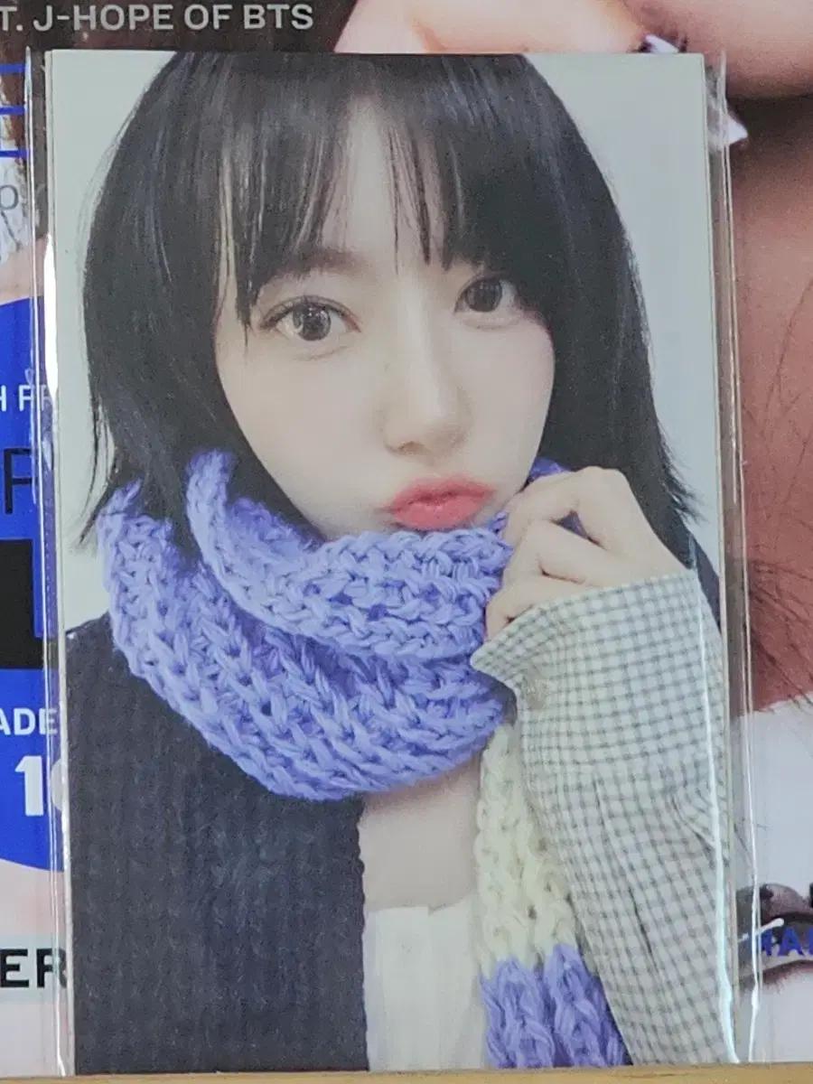 르세라핌 사쿠라 꾸로셰 포토카드