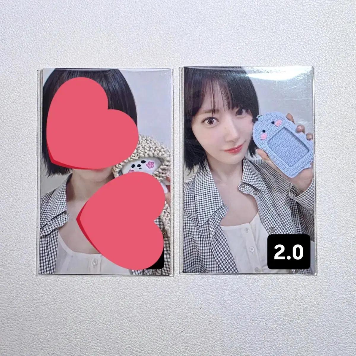 르세라핌꾸로셰포카양도*스파게티미공포예판특전럭드시그시즌그리팅교환분철모자홀더