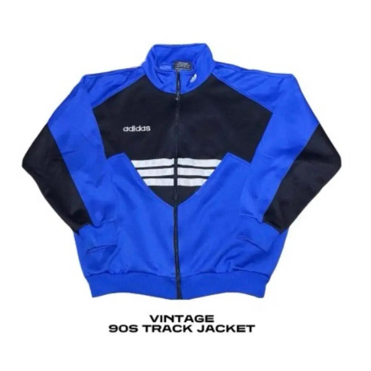 아디다스 빈티지 90s 트랙 자켓 져지 트레저 아사히 져지