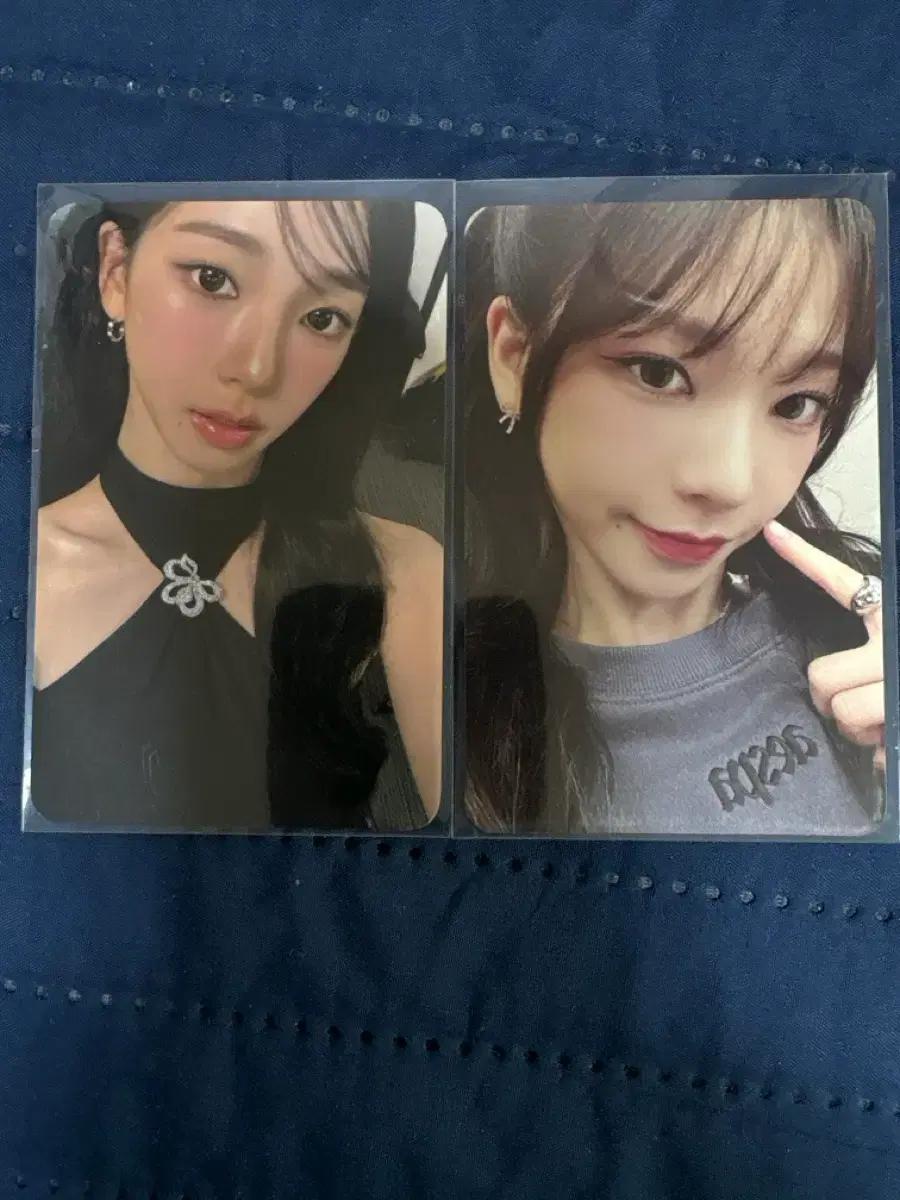 에스파카리나포카