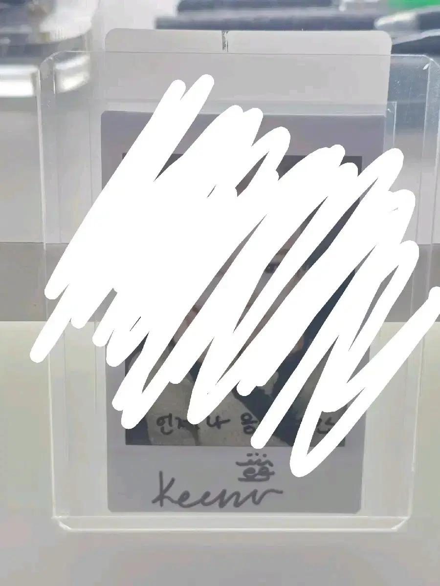 피프티피프티 키나 친필 싸인 폴라로이드