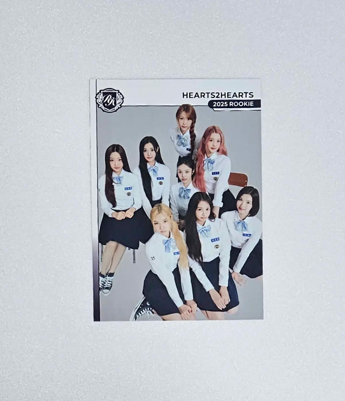 하츠투하츠 테레카 케이팝 루키 미니 포스터