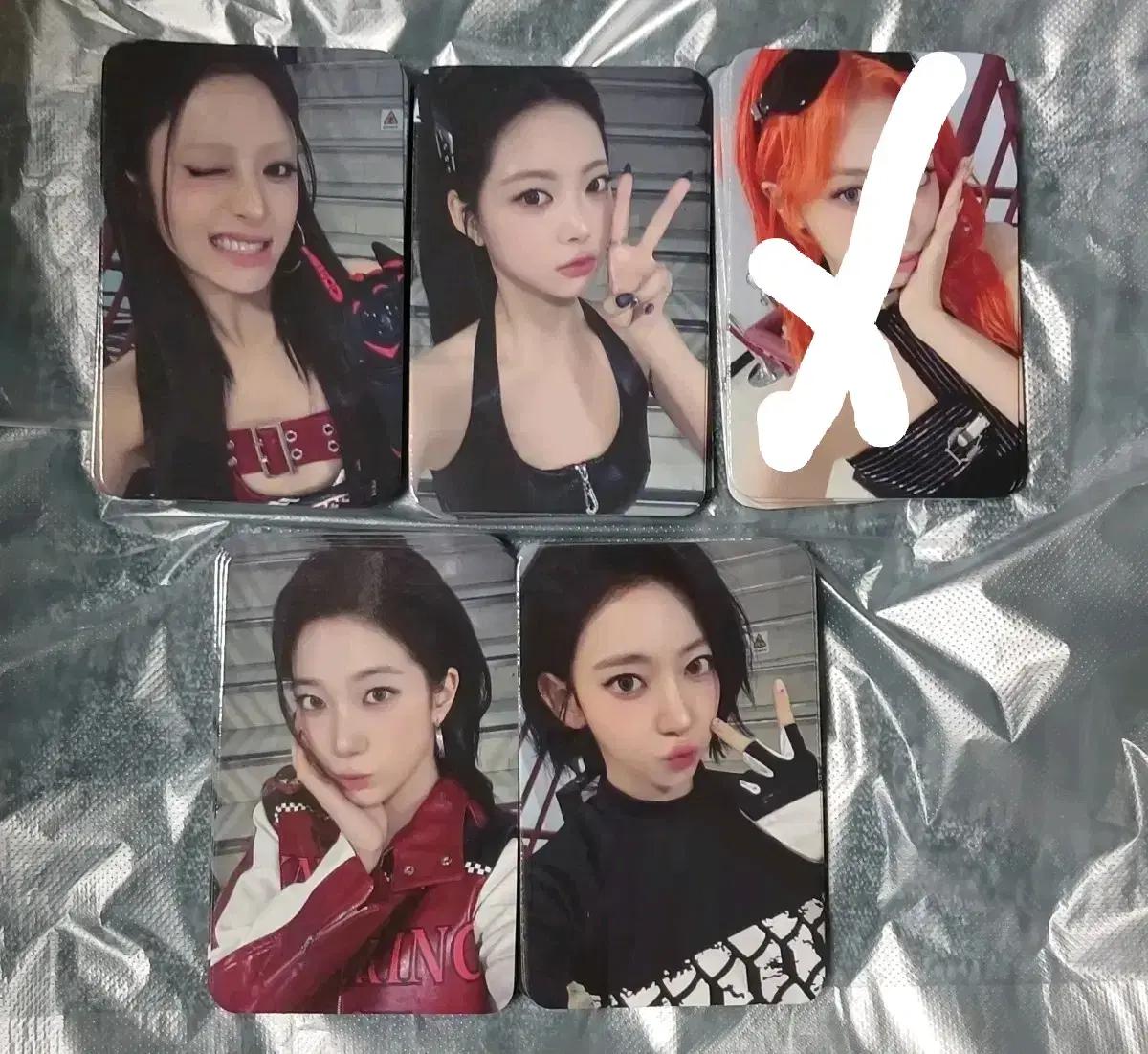 르세라핌 뮤직 플랜트 특전 양도합니다