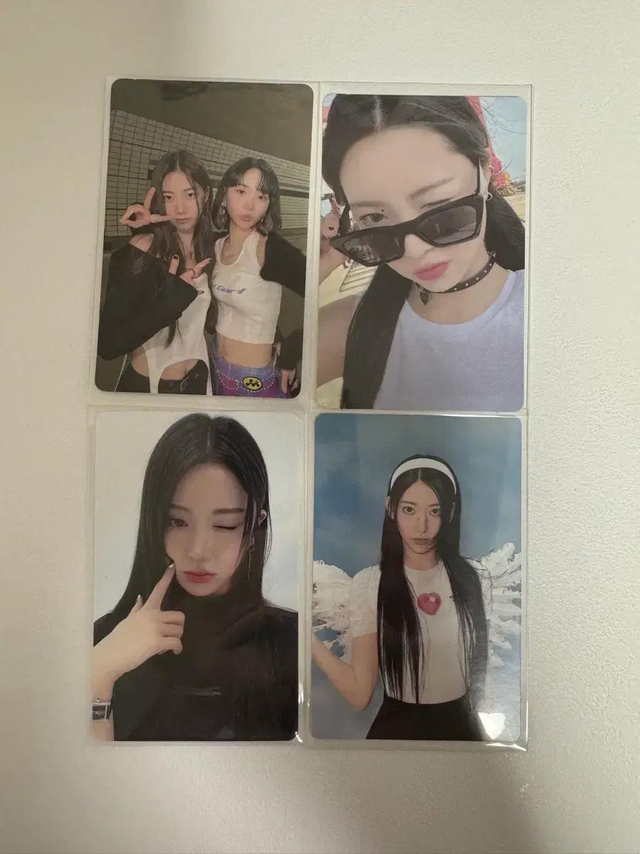 르세라핌 안티프레자일 언포기븐 포카