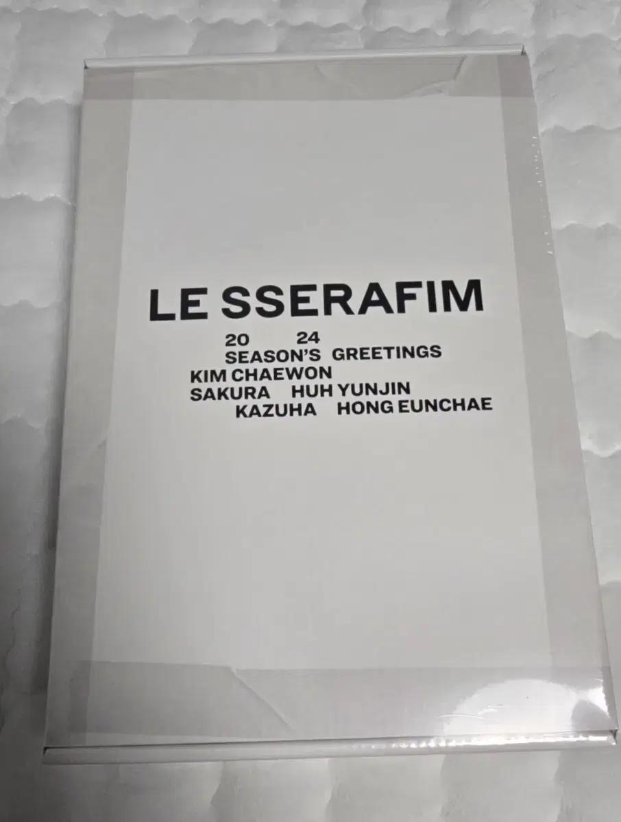 (미개봉) 르세라핌 2024 시즌그리팅 Le Sserafim