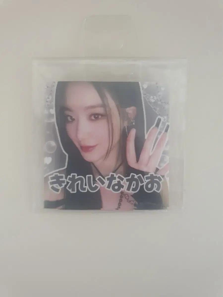 (여자)아이들 도무송 판매합니다