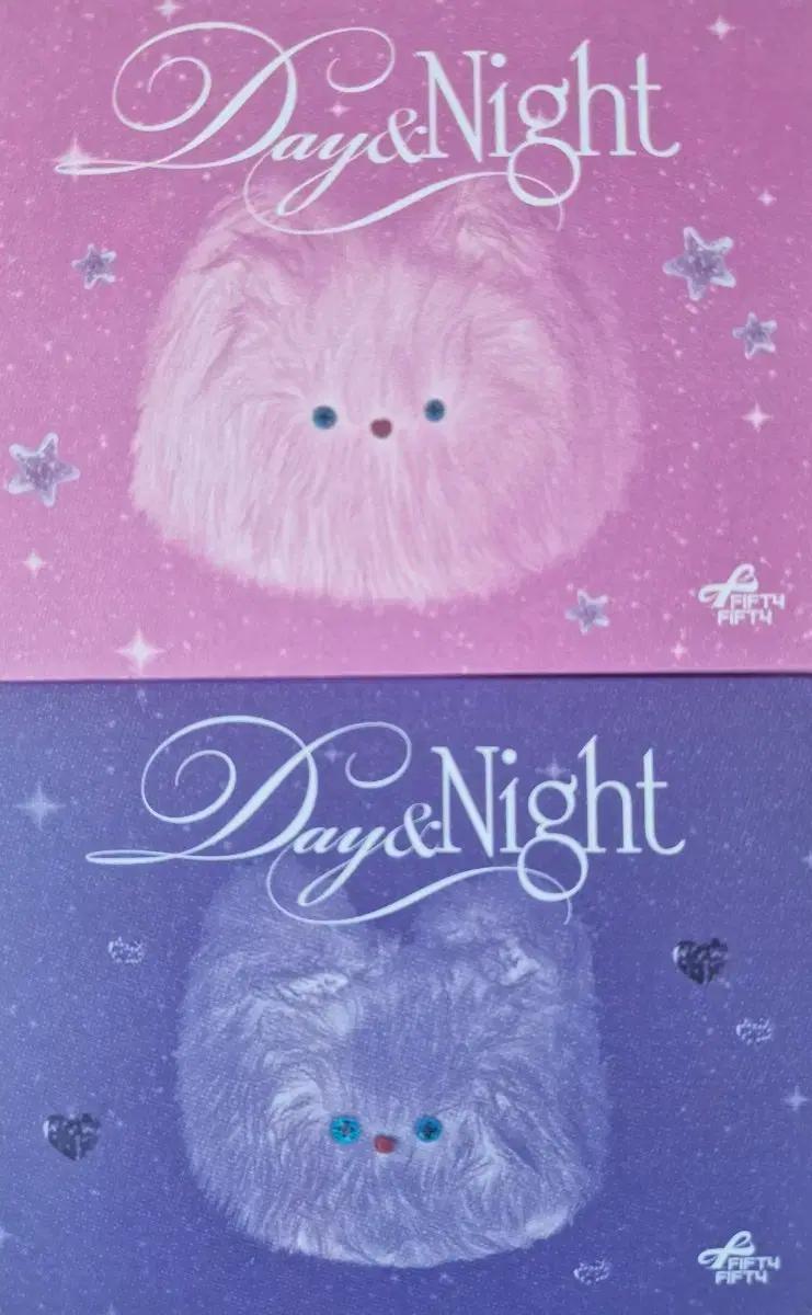피프티피프티 day & night 에버 버전