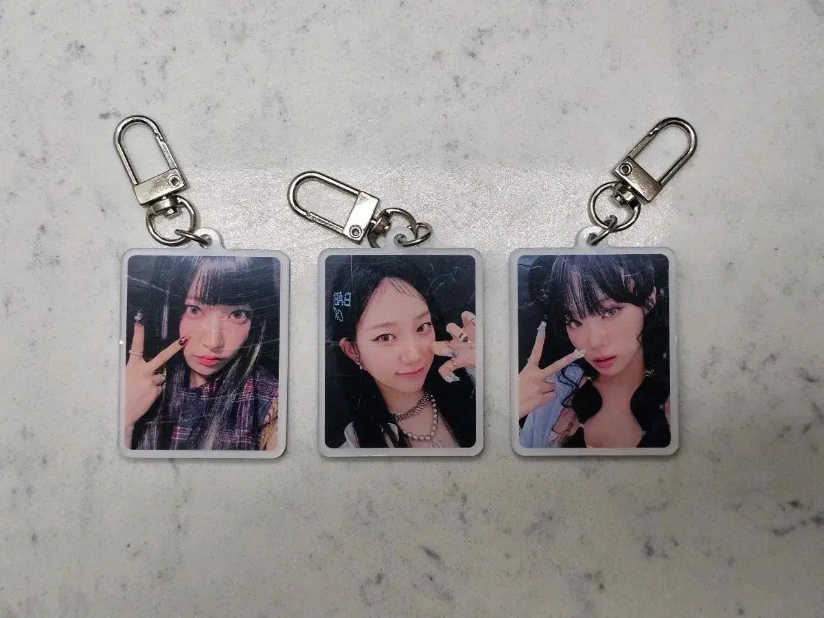 르세라핌 이지 특전 키링