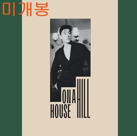 에릭남 - House On A Hill (미개봉, CD)