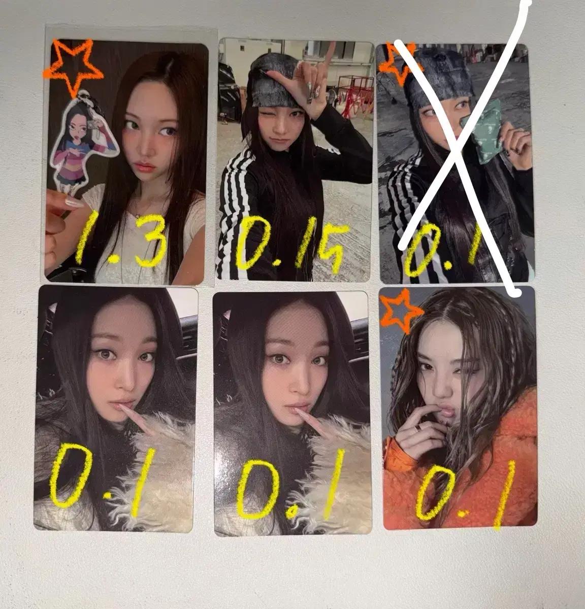 올데프 포카 양도 페이모스 위키드 네모즈 카툰 미공포 애니 베일리 영서