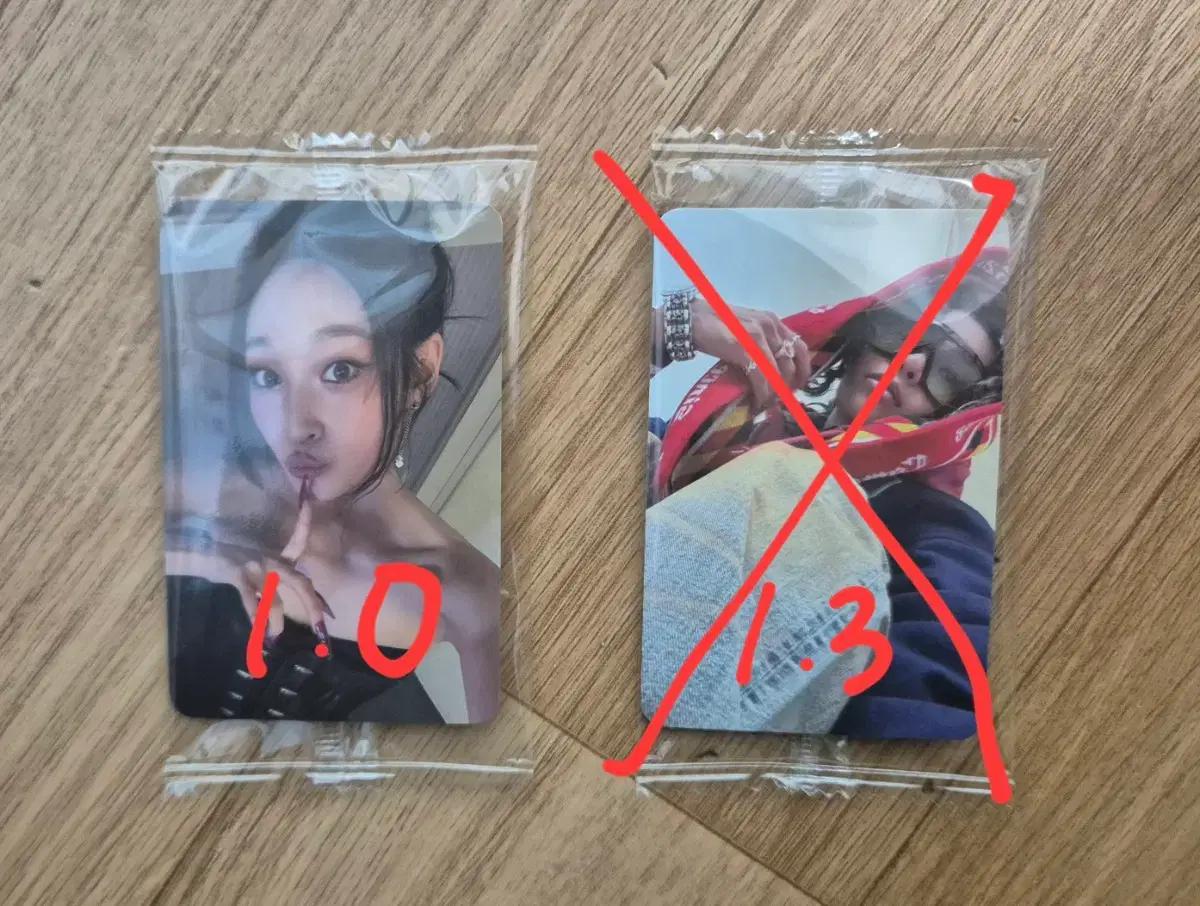 올데프 애니 포카 양도 (케타포 예판 특전)