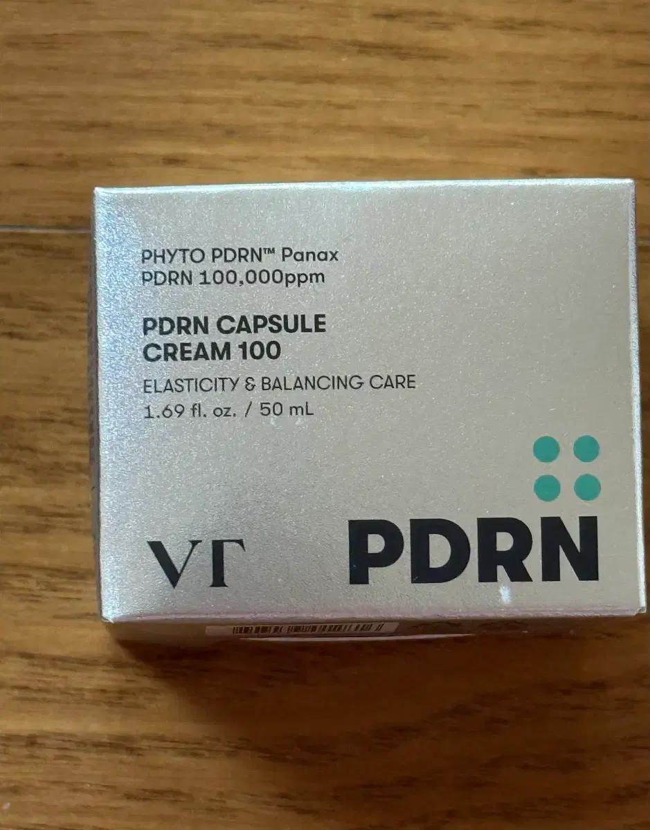 (올데프 영서 pick  // 미개봉 새제품) vt pdrn 캡슐크림