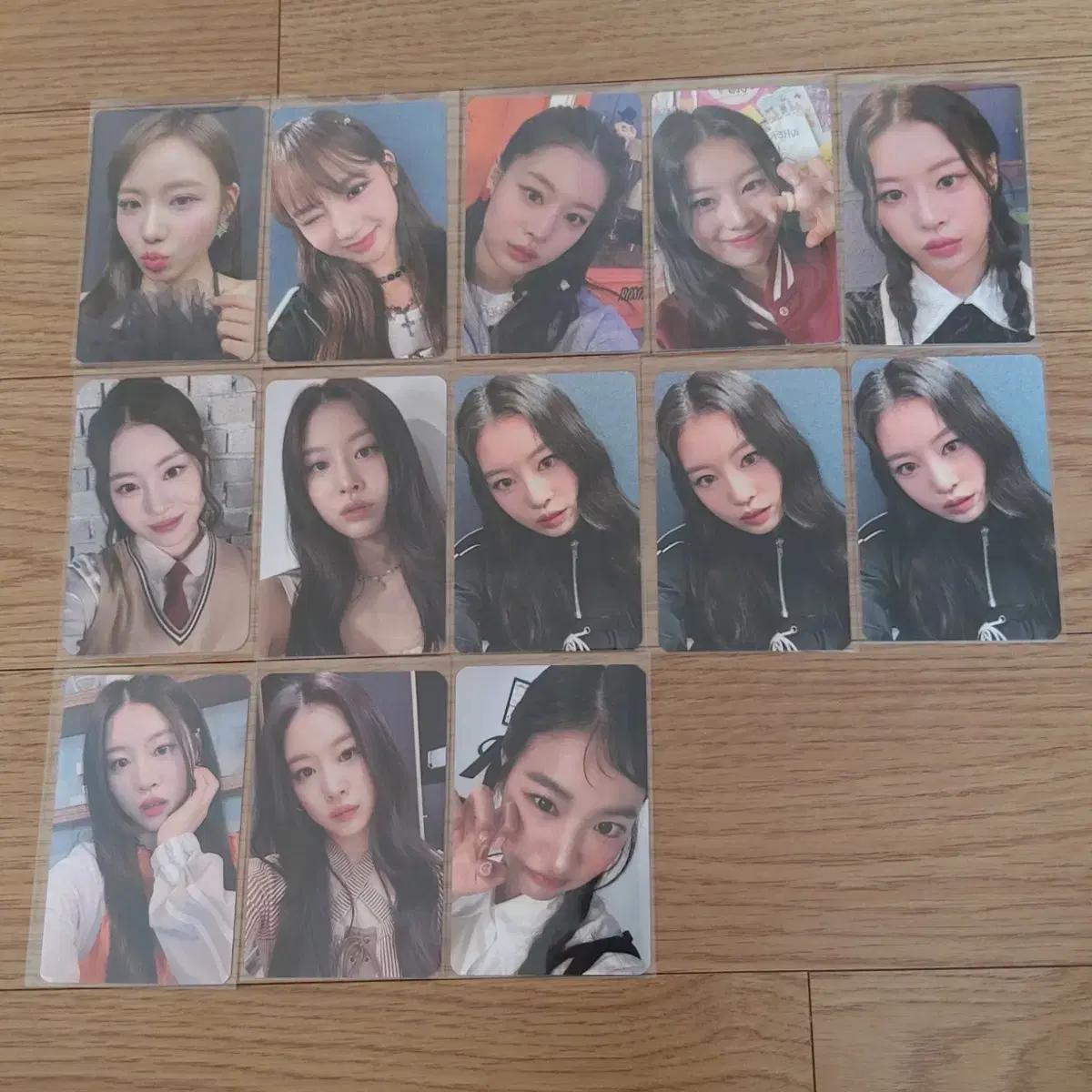전 피프티피프티 현 어블룸 포카 13장 일괄