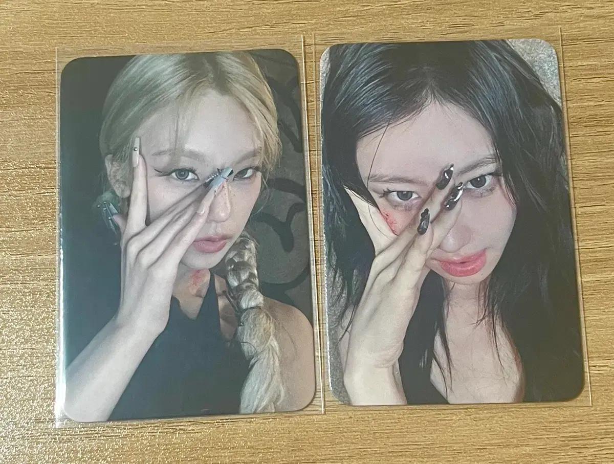 [양도/특전] 있지(ITZY) 알라딘 터널비전 특전 포카
