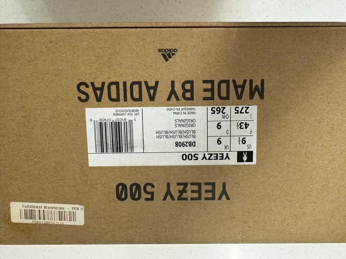 아디다스 이지 500 블러쉬 DB2908