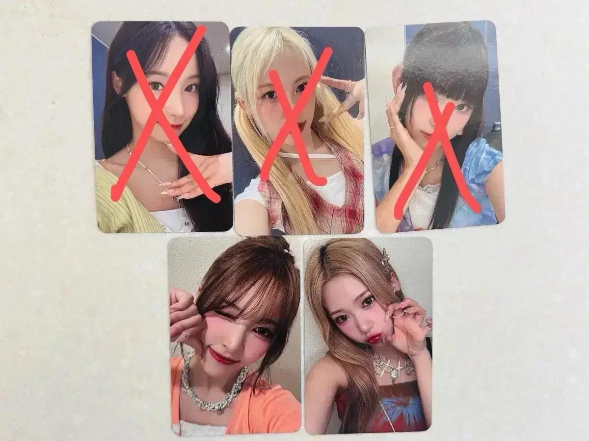 개별)리센느 신드롬 러브어택 퍼스트뮤직 대면 미공포 포토카드