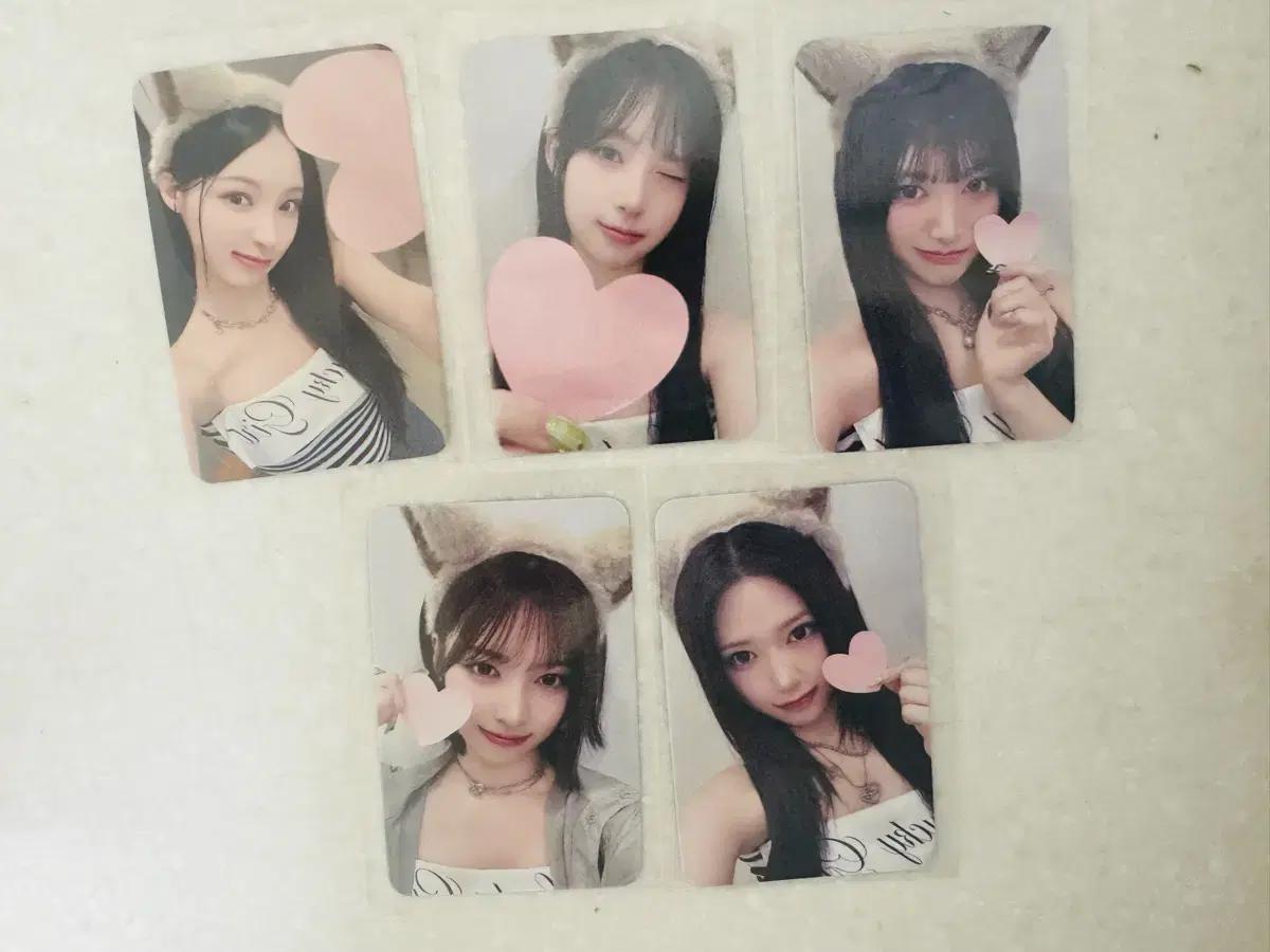 세트)리센느 데자부 디어리스트 어레이즈 대면 미공포 포토카드