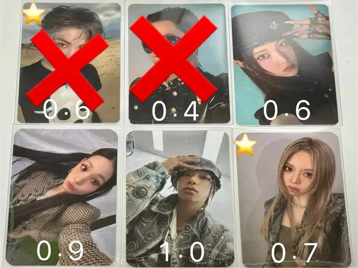 올데이프로젝트 올데프 파스테 특전 앨범 포카
