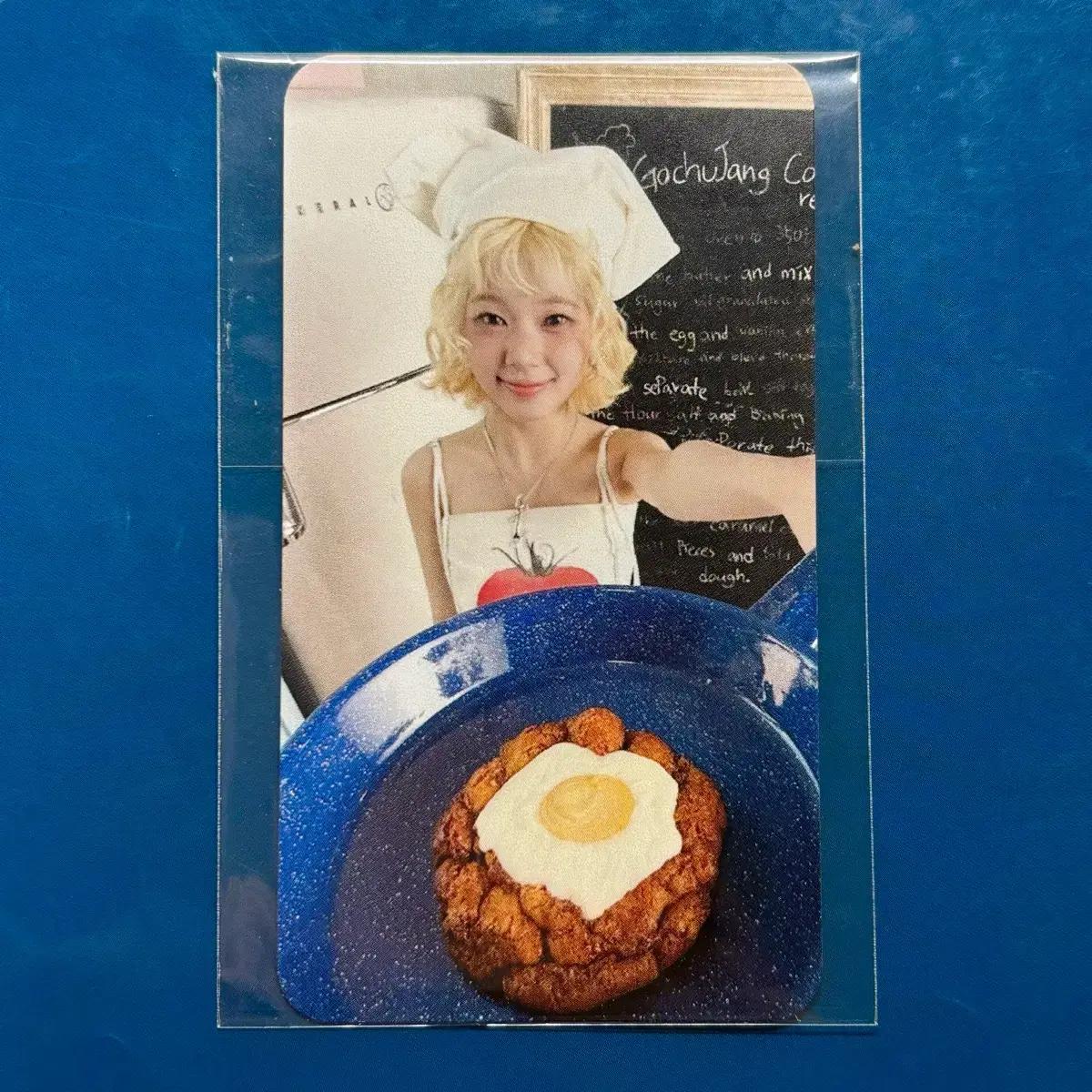 유니스 코토코 스위시 이웃집통통이 럭키드로우 포카 | 럭드 포토카드