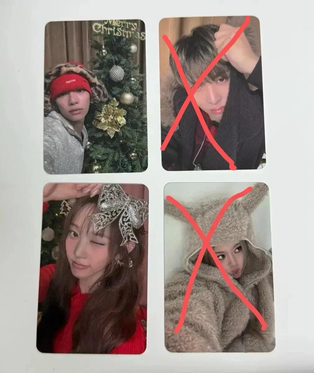 [최저가] 올데프 가요대제전 공방 포카 양도