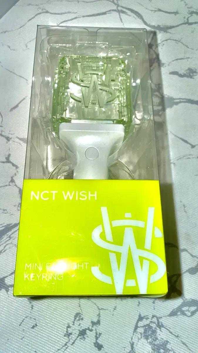 엔시티위시 NCTWISH 응원봉키링 미개봉