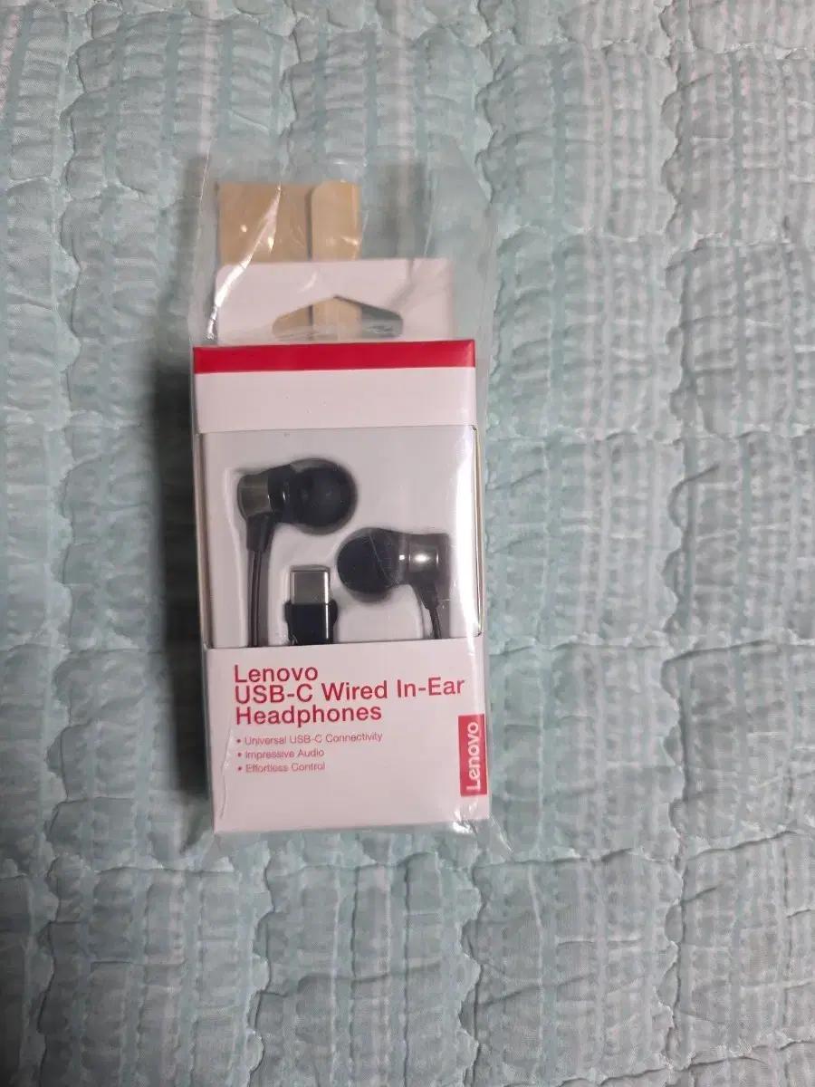 반택포)미개봉 레노버 USB-C 유선 이어폰