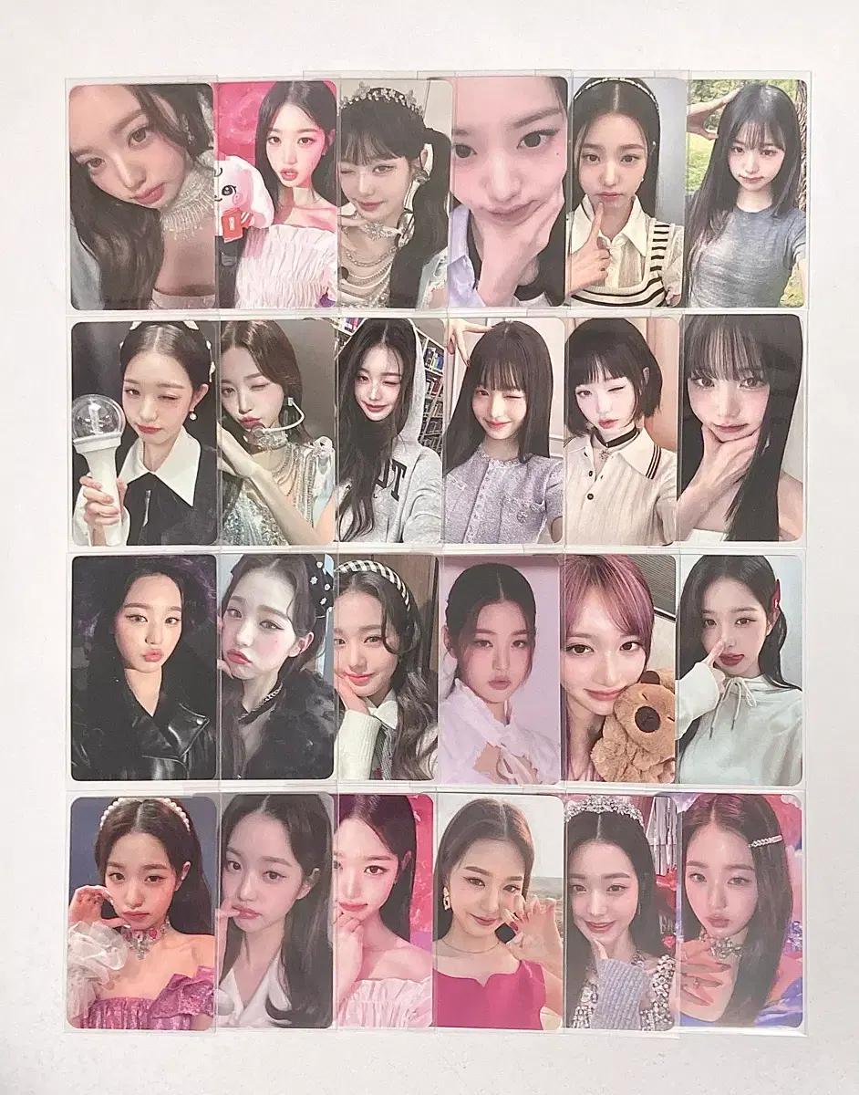 아이브 IVE 포토카드 양도 교환(폭덤, 공굿덤