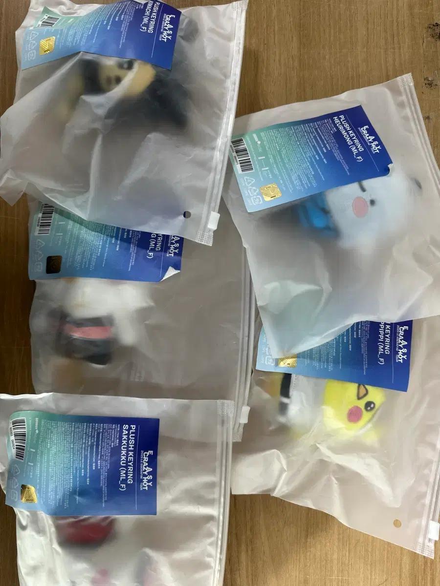 팝니다) 판매 르세라핌 핌즈클럽 플러시 키링