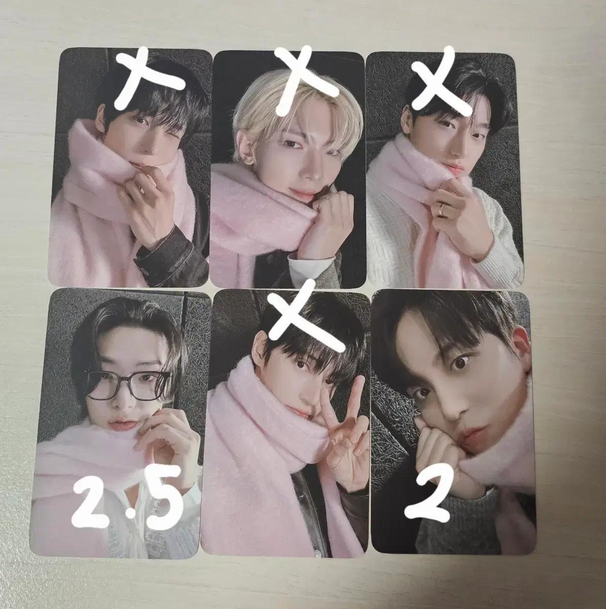 에이티즈 가요대제전 가요대전 포토카드
