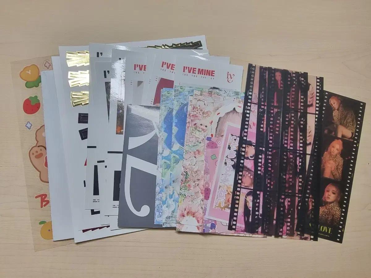 아이브+르세라핌+아이들 앨범굿즈, 비공굿
