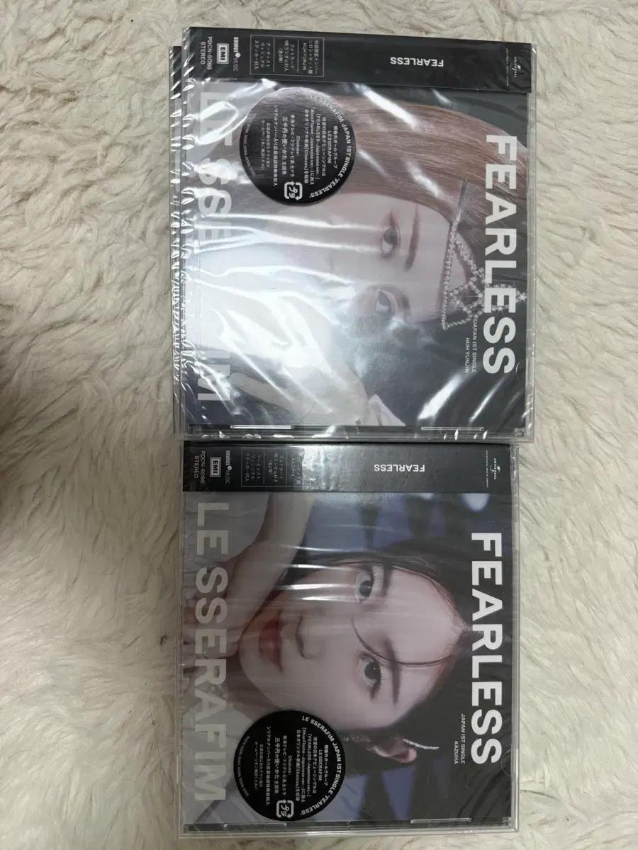 르세라핌 피어리스 Solo Jacket 일본 미개봉 앨범 양도