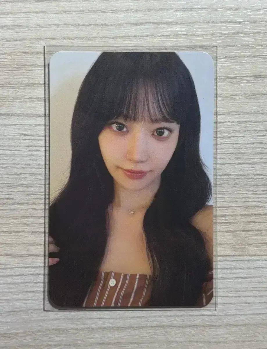 르세라핌 사쿠라 스파게티 알라딘