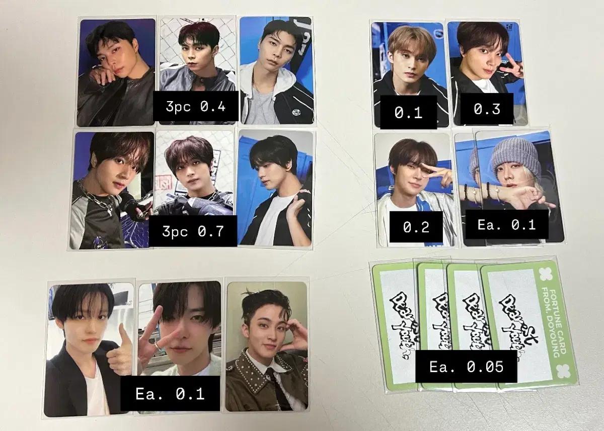 엔시티127 2026 시그 시즌그리팅 포카 위버스샵 미공포 양도 분철
