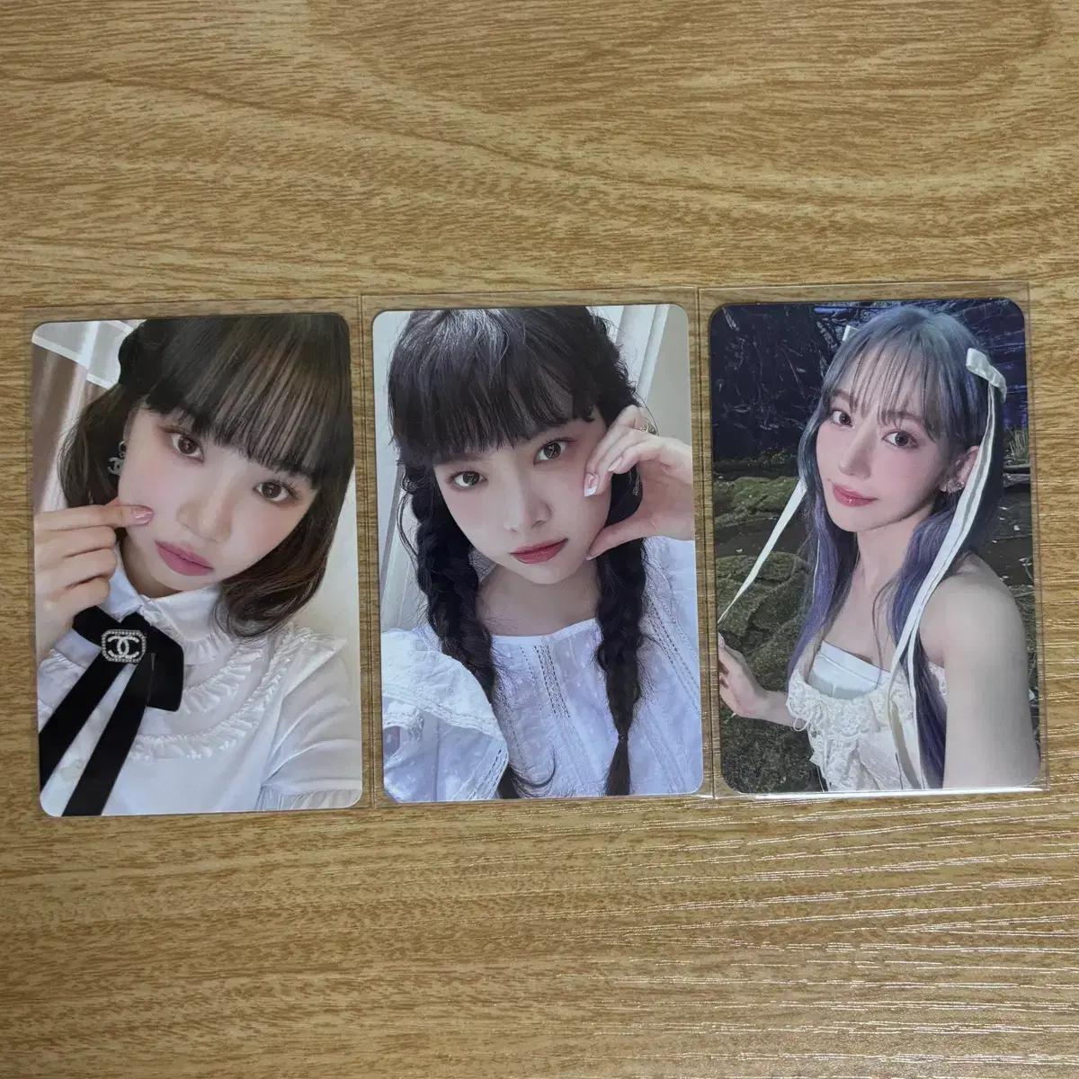 르세라핌 포카 일괄 양도