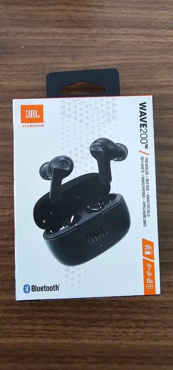 JBL Wave 200 TWS 블랙 이어폰
