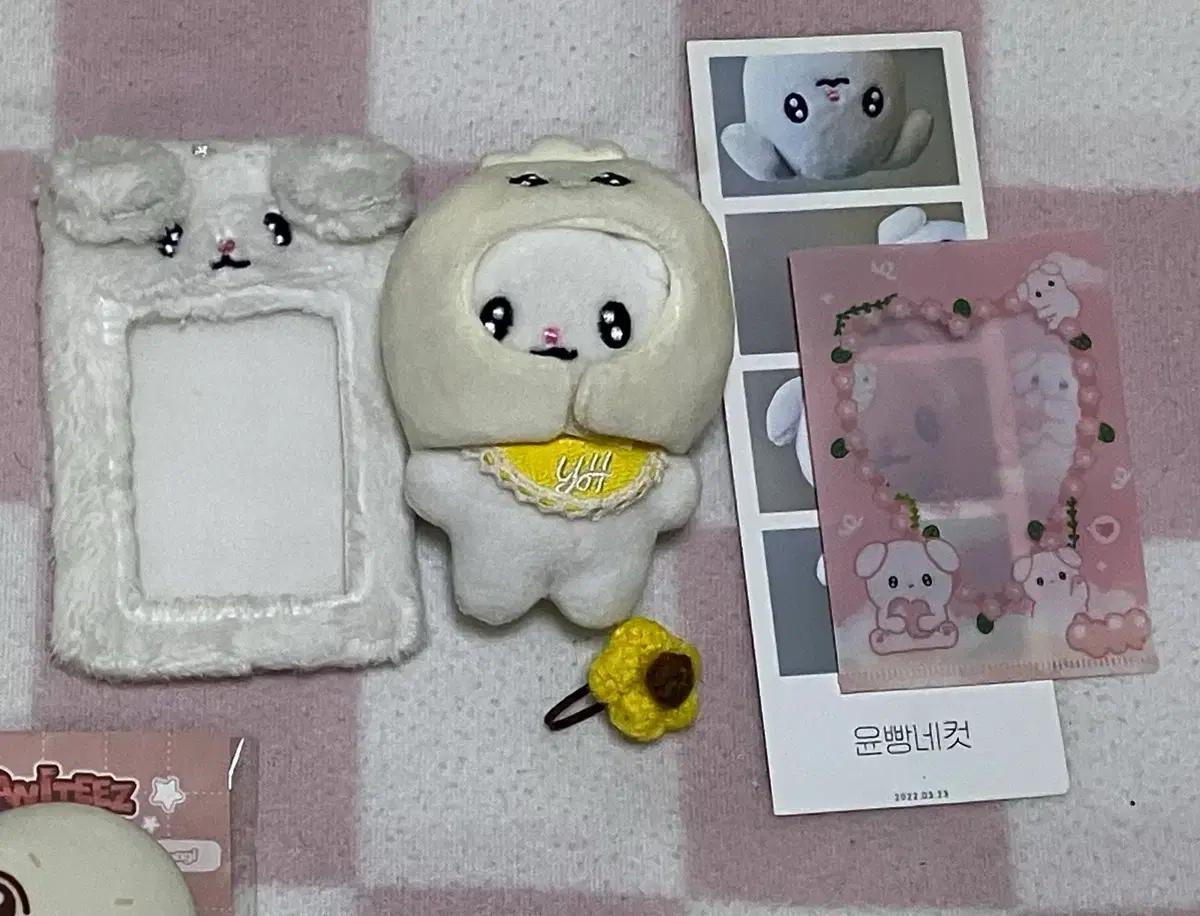 에이티즈 윤호 인형 윤빵이 양도 ateez 애니티즈