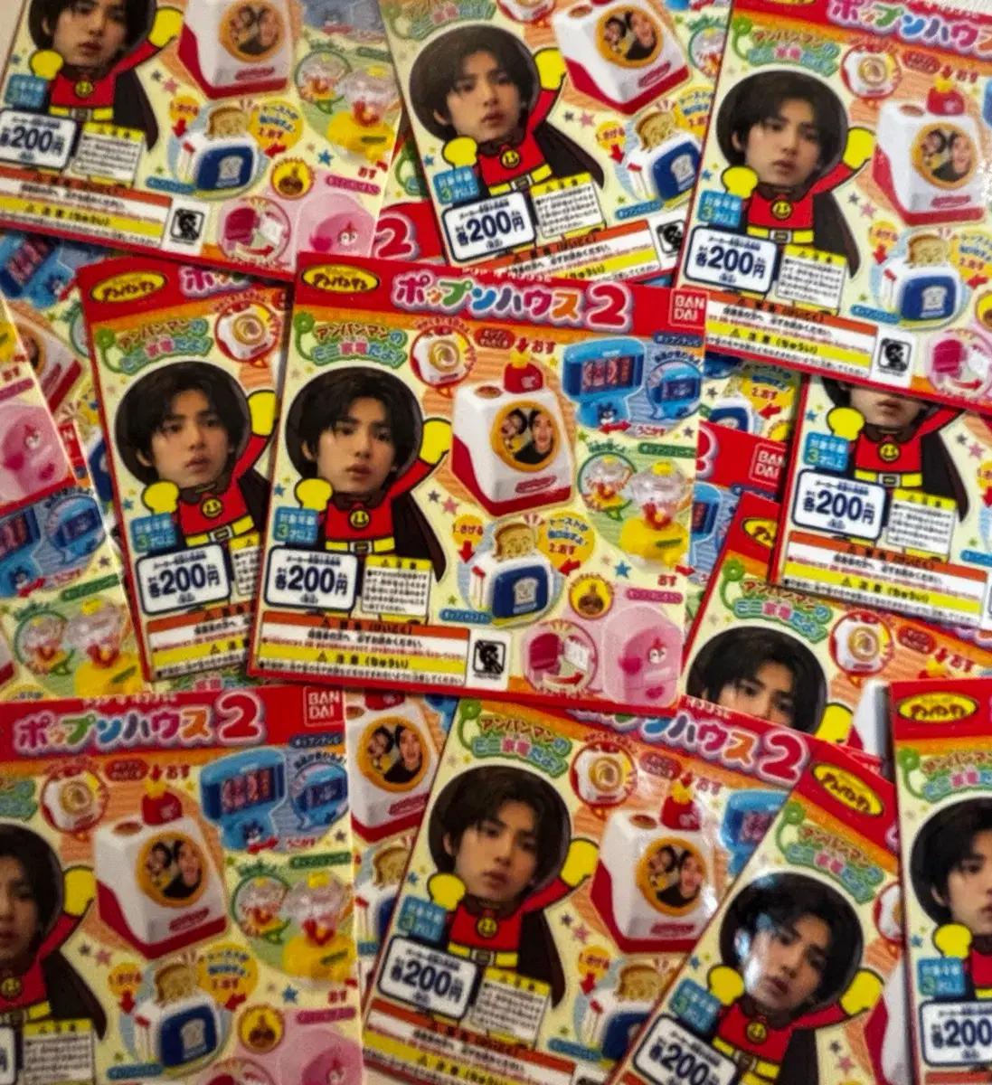 (6도안)코르티스 주훈만 비공굿 세트 Cortis sticker