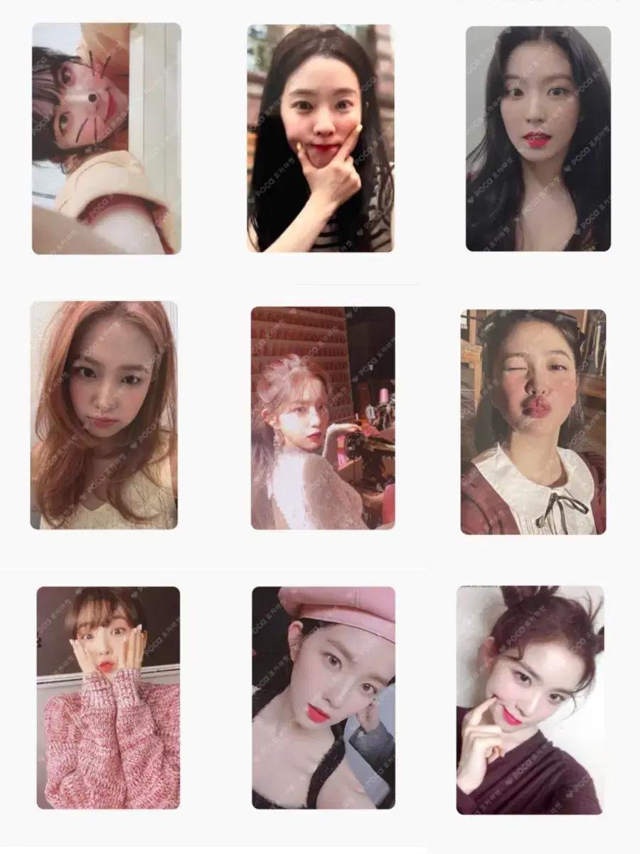 레드벨벳 아이린 예리 포카 삽니다