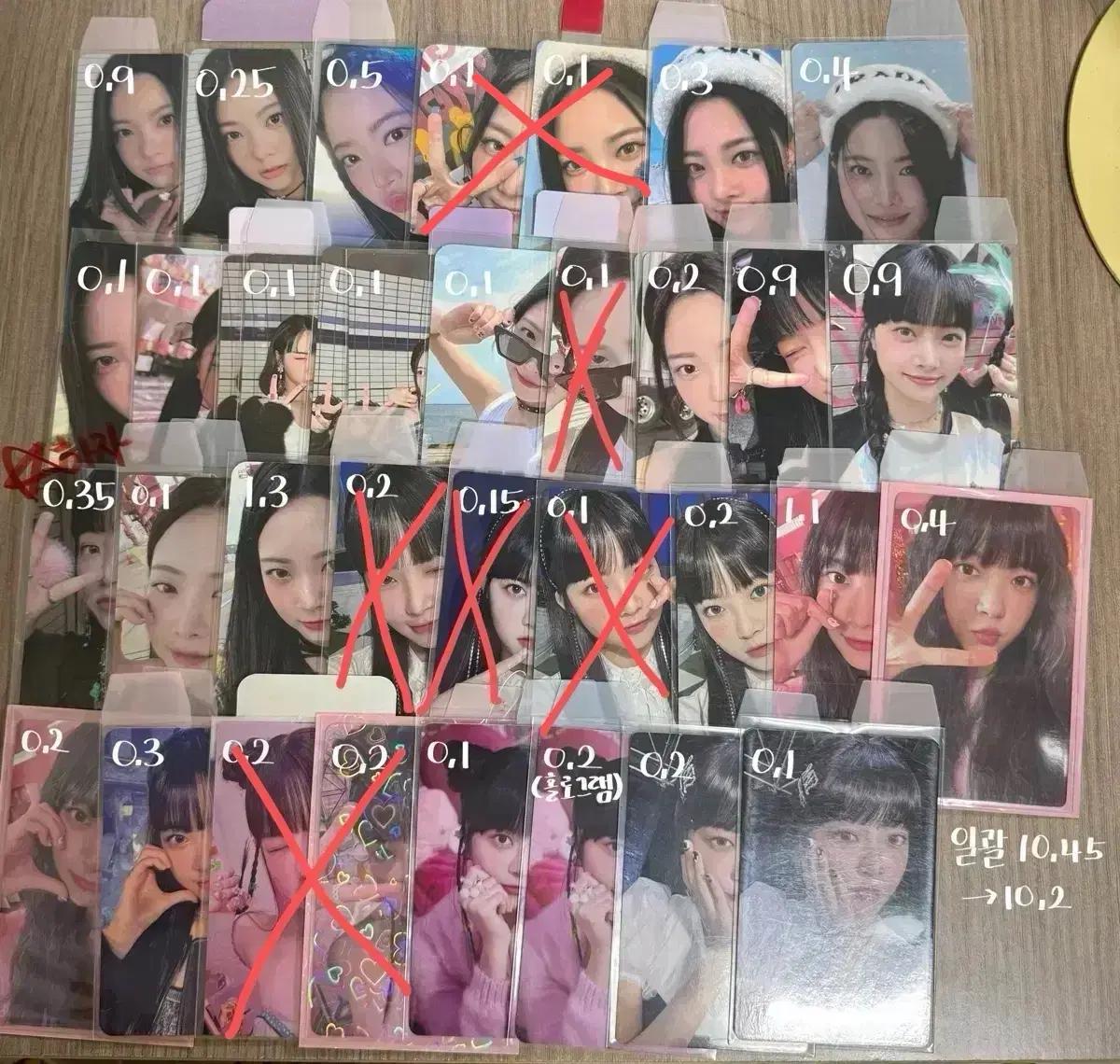 240 ) 르세라핌 홍은채 은채 포카 일괄 판매