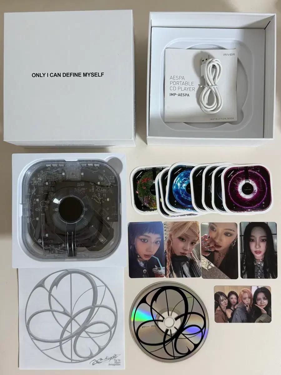 에스파 cdp 판매